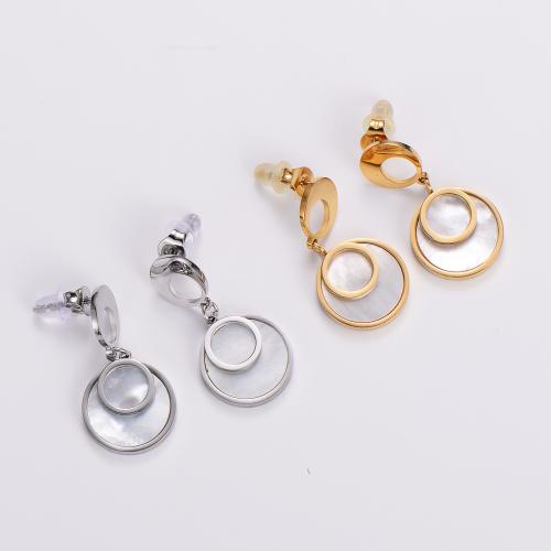 Stainless Steel Drop Earring 316L Stainless Steel fashion jewelry & for woman 25mm Sold By Pair