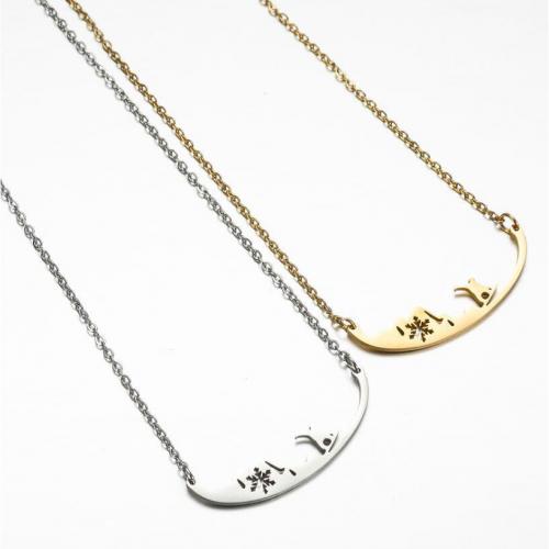 Stainless Steel Sweater Chain Necklace 304 Stainless Steel fashion jewelry & for woman Sold Per Approx 45 cm Strand