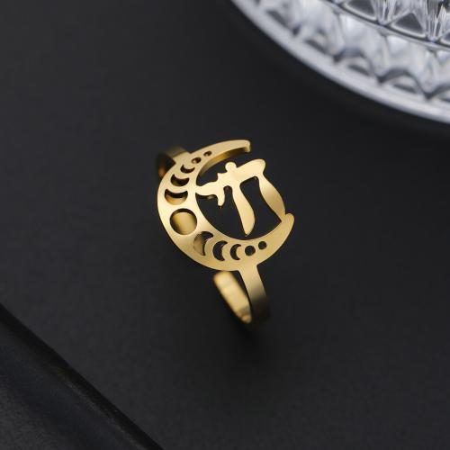 Titanium Čelik Finger Ring, pozlaćen, za žene & šupalj, više boja za izbor, inner diameter:17~20mm, Prodano By PC