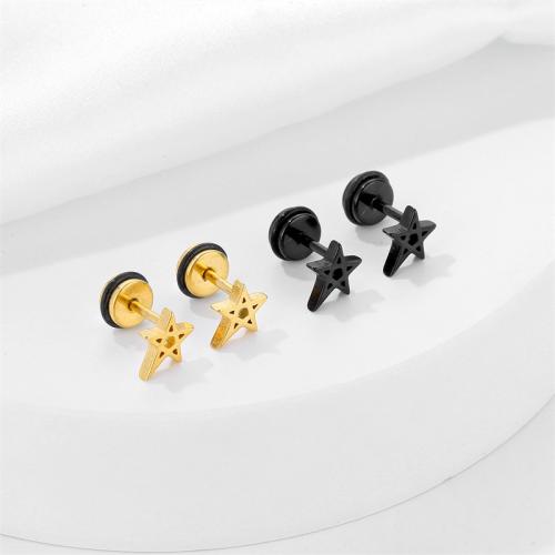 Titanium Steel  Earring, Star, plated, fashion jewelry, more colors for choice, 11x9mm, Sold By PC