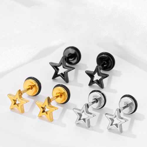 Titanium Steel  Earring, Star, plated, fashion jewelry, more colors for choice, 12x8mm, Sold By PC