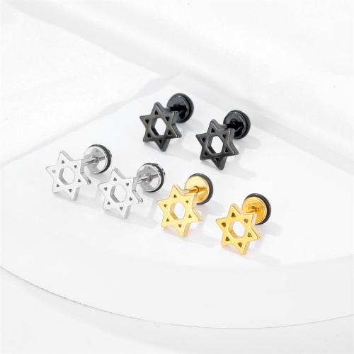 Boucle d'oreille Acier Titane, étoile, Placage, bijoux de mode, plus de couleurs à choisir, 12x10mm, Vendu par PC