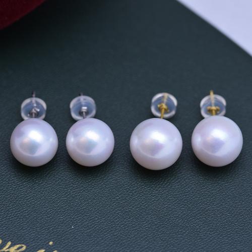 Freshwater Pearl Earrings, Round, fashion jewelry & different size for choice & for woman, more colors for choice, Sold By Pair