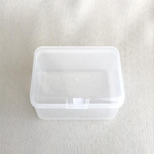 Storage Box, Polypropylene(PP), Square, dustproof, 82x62x47mm, Sold By PC