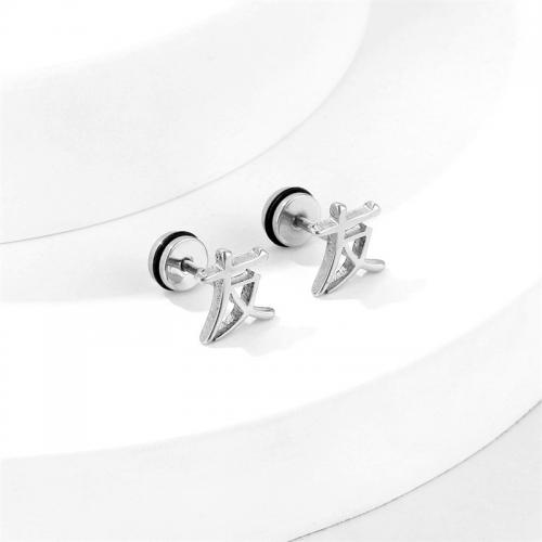 Titanium stål øreringe, forgyldt, mode smykker, sølv, 12x10mm, Solgt af PC