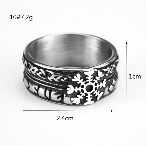 Titanium Čelik Finger Ring, uglađen, bez spolne razlike & različite veličine za izbor, srebro, Prodano By PC