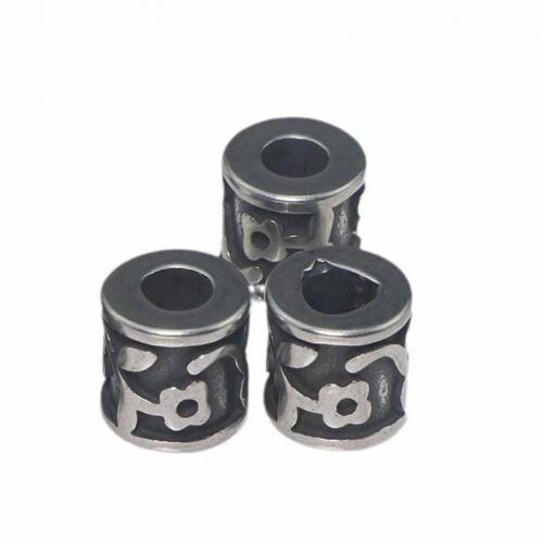Stainless Steel Spacer Beads 304 Stainless Steel Column polished DIY original color Approx 4.5mm Sold By PC