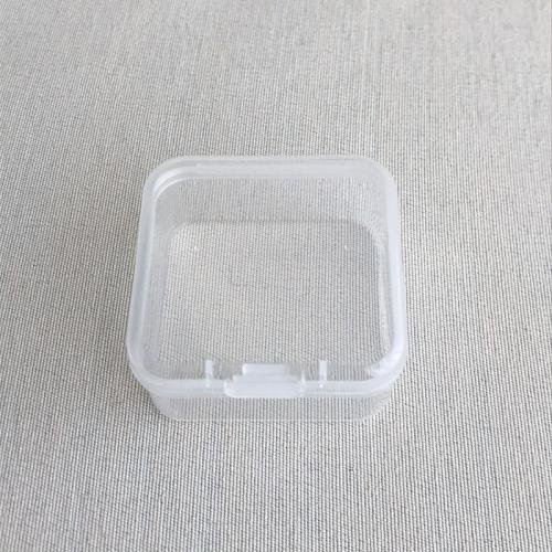 Storage Box, Polypropylene(PP), Square, dustproof, 45x45x20mm, Sold By PC