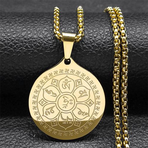 Stainless Steel Jewelry Necklace 304 Stainless Steel Round polished fashion jewelry & Unisex golden Length Approx 60 cm Sold By PC