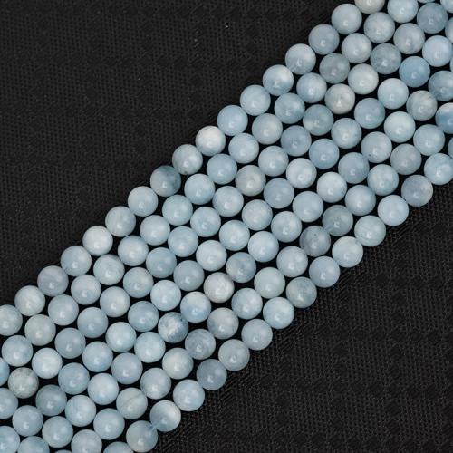 Gemstone Jewelry Beads, Aquamarine, Round, polished, DIY & different size for choice, more colors for choice, Sold Per Approx 38 cm Strand