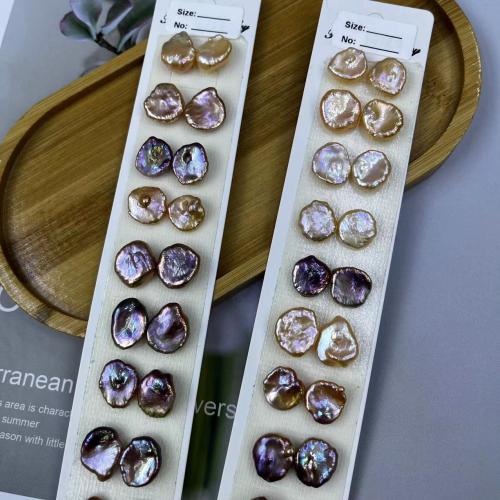 Cultured Baroque Freshwater Pearl Beads random style & DIY & no hole mixed colors Sold By Pair