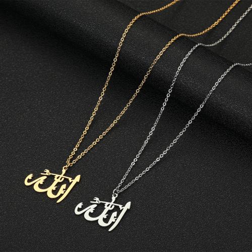 Stainless Steel Jewelry Necklace, 316 Stainless Steel, with 5cm extender chain, fashion jewelry & Unisex, more colors for choice, 24x20mm, Length:Approx 45 cm, Sold By PC