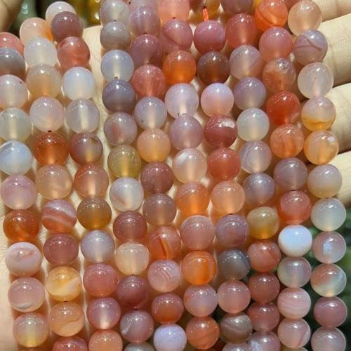 Agate Beads Yanyuan Agate Round polished fashion jewelry & DIY mixed colors Sold Per Approx 38 cm Strand