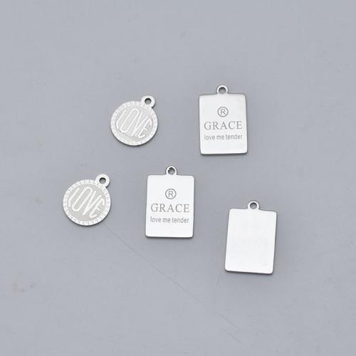 Stainless Steel Pendants, 304 Stainless Steel, polished, Different Shape for Choice & DIY, original color, Sold By PC