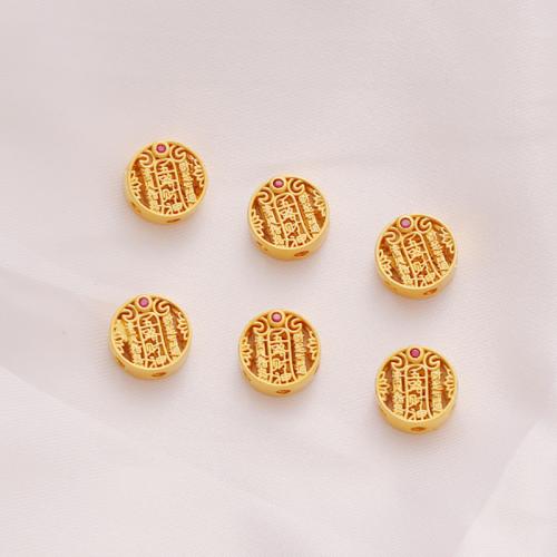 Tibetan Style Jewelry Beads, Round, gold color plated, DIY, Sold By PC