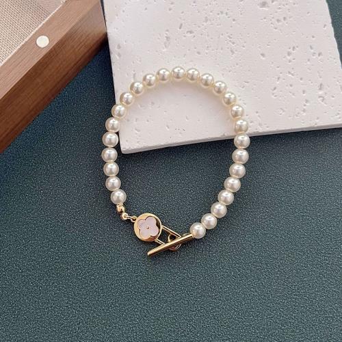 Bracelets en laiton, avec Shell Pearl & coquille blanche, normes différentes pour le choix & pour femme, blanc, Vendu par PC