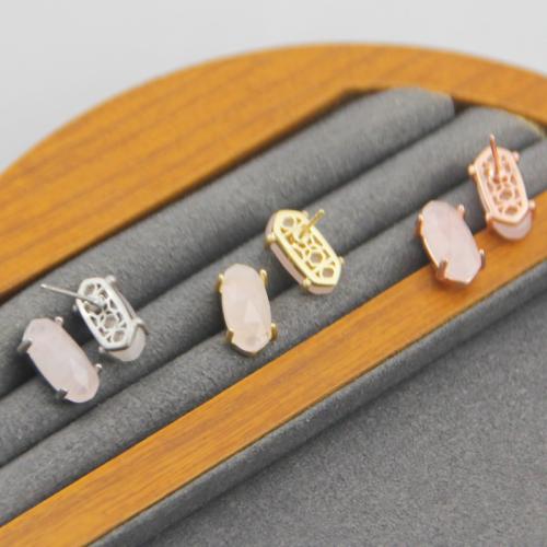 Brass Stud Earring, with Rose Quartz, plated, for woman, more colors for choice, Sold By Pair