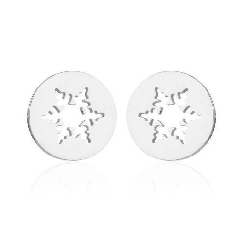 Stainless Steel Stud Earrings 304 Stainless Steel fashion jewelry & for woman 12mm Sold By Pair