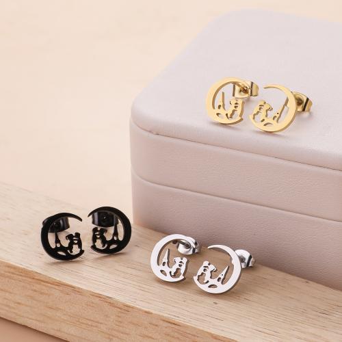 Stainless Steel Stud Earrings 304 Stainless Steel fashion jewelry & Unisex Sold By Pair
