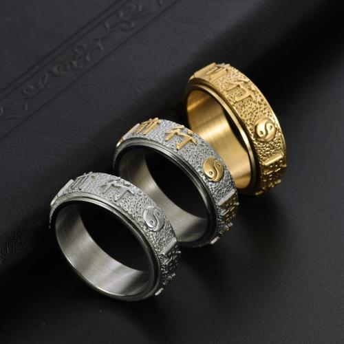 Палец кольцо из нержавеющей стали, Нержавеющая сталь 304, полированный, ювелирные изделия моды & Мужская & разный размер для выбора, Много цветов для выбора, width 8mm, продается PC