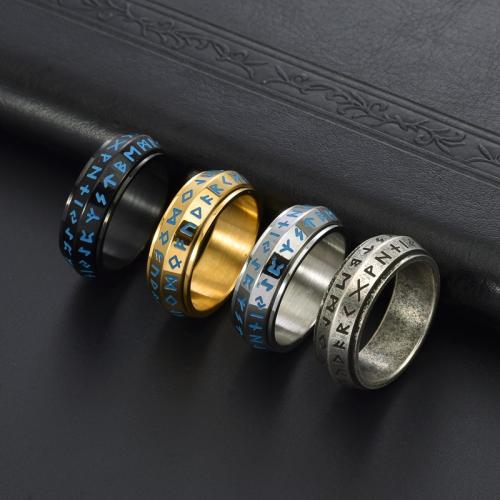 Prst prsten z nerezové oceli, 304 Stainless Steel, leštěný & různé velikosti pro výběr & pro muže & lupínkovým, více barev na výběr, width 8mm, Prodáno By PC