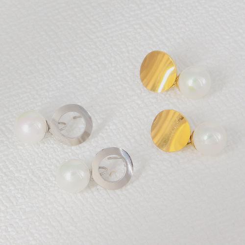 Stainless Steel Stud Earrings, 304 Stainless Steel, with Plastic Pearl, Vacuum Ion Plating, fashion jewelry & for woman, more colors for choice, Sold By Pair
