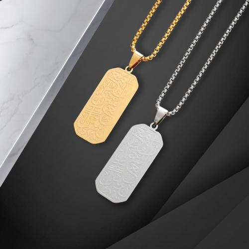 Stainless Steel Jewelry Necklace, 304 Stainless Steel, fashion jewelry & Unisex, more colors for choice, 52x18mm, Length:Approx 60 cm, Sold By PC