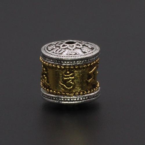 Tibetan Style Jewelry Beads, Column, plated, DIY, nickel, lead & cadmium free, 12x13mm, Sold By PC