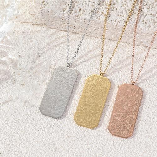 Titanium Steel Necklace, with 5CM extender chain, Rectangle, plated, Unisex, more colors for choice, Length:45 cm, Sold By PC