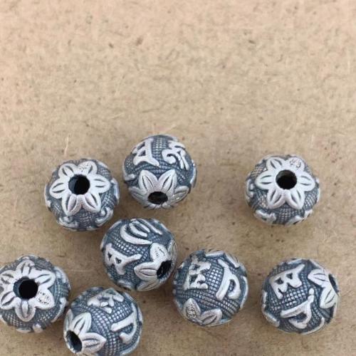 925 Sterling Silver Beads, DIY & different size for choice, original color, Sold By PC
