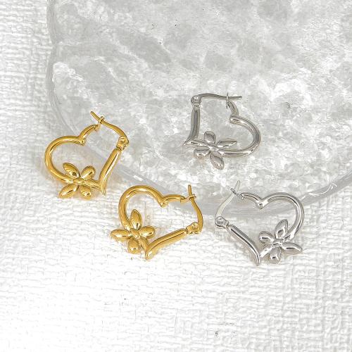 Stainless Steel Lever Back Earring, 304 Stainless Steel, Heart, Vacuum Ion Plating, fashion jewelry & for woman, more colors for choice, 24x20mm, Sold By Pair