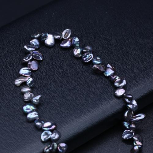 Cultured Baroque Freshwater Pearl Beads, DIY & top drilled, black, 9-10mm, Sold By PC
