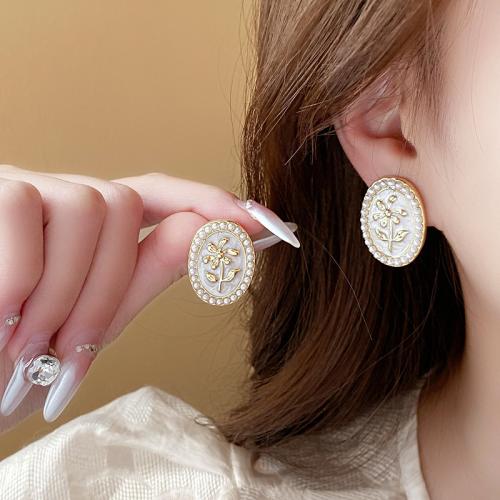 Brass Stud Earring with Plastic Pearl Oval plated fashion jewelry & enamel golden nickel lead & cadmium free Sold By Pair