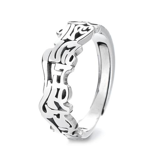 925 Sterling Silver Cuff Finger Ring Alphabet Letter vintage & for woman & hollow 7mm US Ring Sold By PC