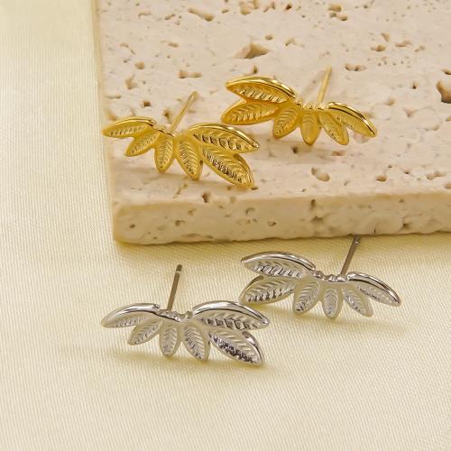 Stainless Steel Stud Earrings 304 Stainless Steel Leaf Vacuum Ion Plating fashion jewelry & for woman Sold By Pair