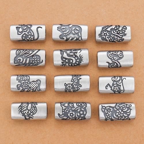 Spacer Beads Jewelry, 925 Sterling Silver, 12 pieces & mixed pattern & DIY, 14.50x7.50x4.60mm, Hole:Approx 2.7x3.4mm, Sold By Set