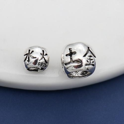 Perles d'espacement Bijoux, Argent sterling 925, DIY & normes différentes pour le choix, Vendu par PC