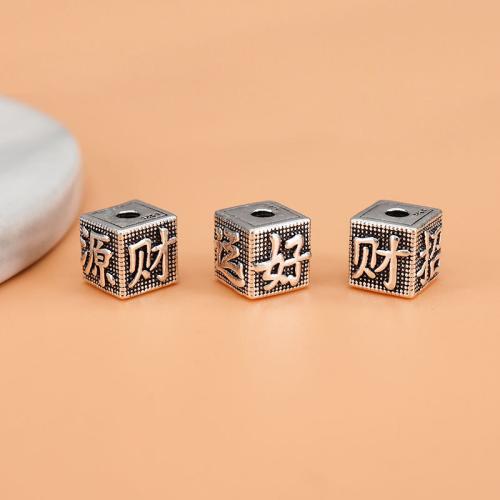 Spacer Beads Jewelry, 925 Sterling Silver, DIY & different styles for choice, 7.30x7.60mm, Hole:Approx 2.3mm, Sold By PC