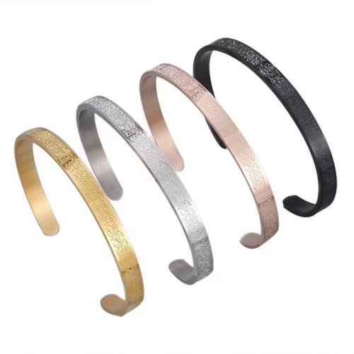 Stainless Steel Bangle 304 Stainless Steel plated for woman Sold By PC