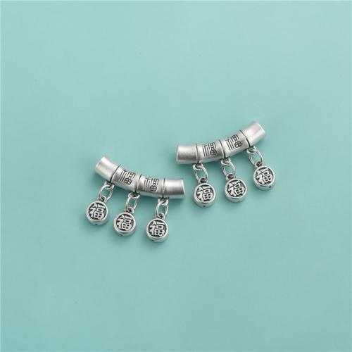925 Sterling Silver Curved Tube Beads, DIY & with letter pattern, 30.80x23.30mm, Hole:Approx 3.2mm, Sold By PC