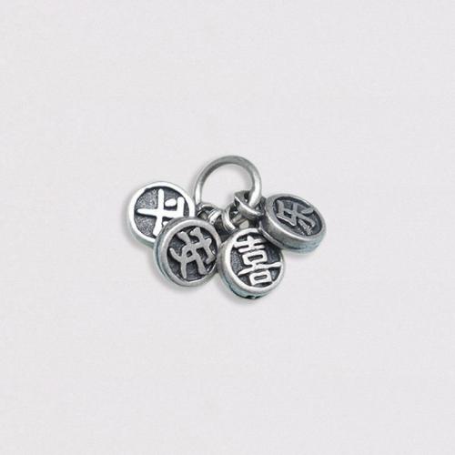 925 Sterling Silver Pendant, DIY & different styles for choice, 11mm, Sold By PC