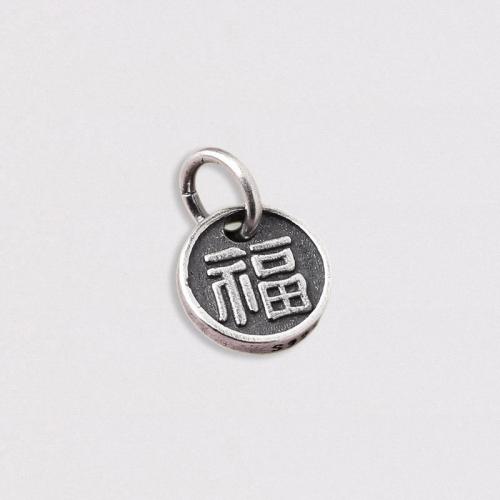 925 Sterling Silver Pendant, DIY, 9x1.80mm, Sold By PC