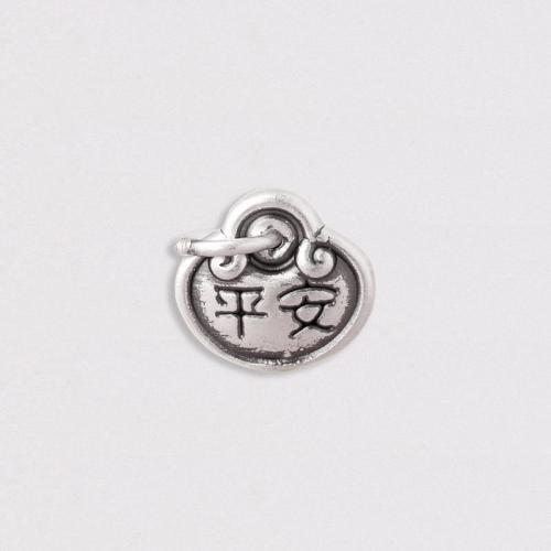 925 Sterling Silver Pendant, DIY, 10.50x11.40x3.20mm, Sold By PC
