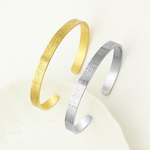 Stainless Steel Bangle, 304 Stainless Steel, fashion jewelry & for woman, more colors for choice, 6mm, Inner Diameter:Approx 65mm, Sold By PC