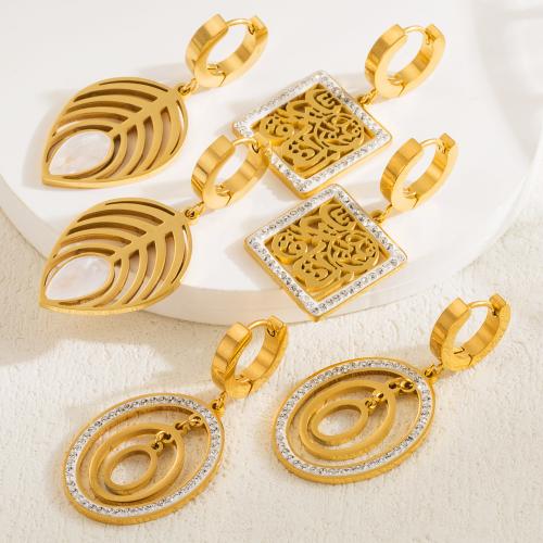 Boucle d'oreille Acier Titane, avec coquille, Placage, bijoux de mode & modèles différents pour le choix & avec strass, doré, Vendu par paire