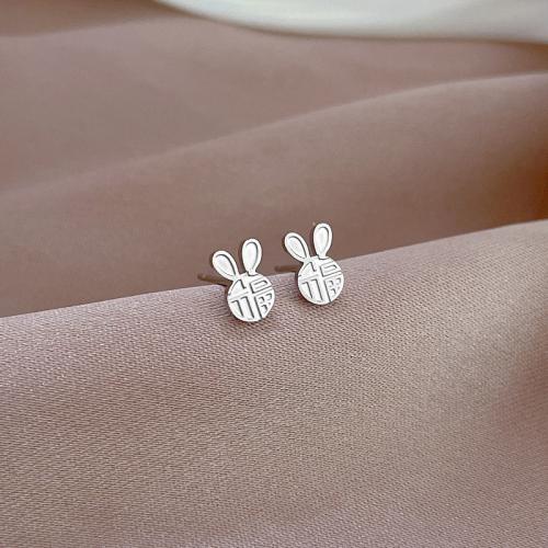 Stainless Steel Stud Earrings, 304 Stainless Steel, Rabbit, Vacuum Ion Plating, fashion jewelry & for woman, more colors for choice, 5x8mm, Sold By Pair