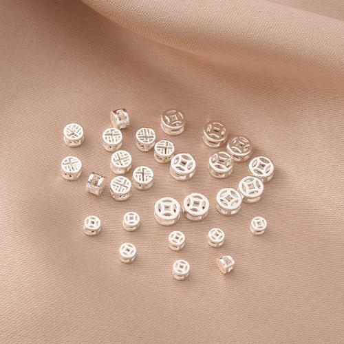 Brass Spacer Beads plated DIY  silver color Sold By PC