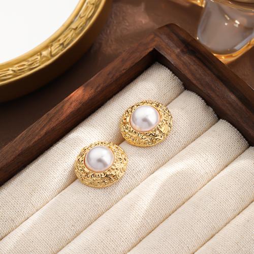 Brass Stud Earring, with Freshwater Pearl, Round, gold color plated, for woman, white, nickel, lead & cadmium free, 18x18mm, Sold By Pair