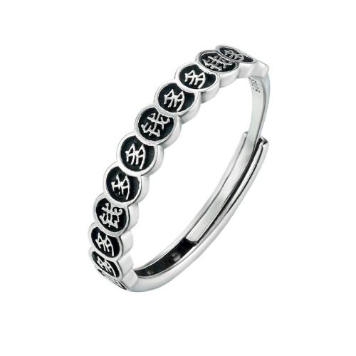 Solidny srebrny pierścień, 925 Srebro, biżuteria moda & dla kobiety, rozmiar:7, sprzedane przez PC