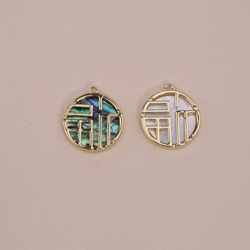 Brass Jewelry Pendants with Shell Flat Round 18K gold plated fashion jewelry & DIY nickel lead & cadmium free Sold By PC